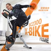 雷克家用静音脚踏折叠自行车，室内运动磁控，式直立式健身车动感单车