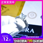 直播镶嵌公主方钻锆石戒指，镀白金高碳钻仿真莫桑钻石订婚女