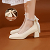 达芙妮婚鞋高跟鞋2023夏季珍珠法式玛丽珍鞋粗跟白色单鞋新娘