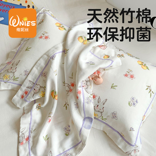 儿童枕头套纯棉婴儿乳胶枕套，40x60整头套，冰丝全棉宝宝小枕套30x50