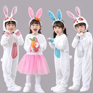 儿童兔子演出服小白兔动物表演服幼儿园元旦兔子，舞蹈纱裙服装