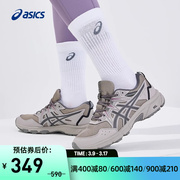 asics亚瑟士跑鞋，女gel-venture8抓地回弹越野运动鞋1012b637-250