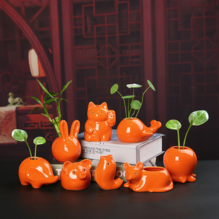 绿萝水培器皿陶瓷花瓶插绿植水养植物花盆卡通小动物容器餐桌摆件