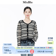 mixblu黑白条纹针织开衫女秋季2023韩版时尚小众设计别致上衣