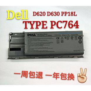 戴尔 DELL D620 D630 PP18L M2300 PC764 电池