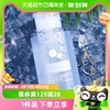 尔木萄氨基酸温泉，卸妆水眼唇脸三合一温和卸妆1瓶500ml