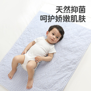 良良隔尿垫婴儿苎麻尿垫防水夏季透气可洗新生儿用品宝宝隔尿床垫