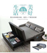 H50折叠沙发床三人1.8米多功能变1.2 双人小户型可储物两用1.5米