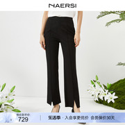 商场同款NAERSI/娜尔思直筒黑色休闲裤女2024夏装九分裤