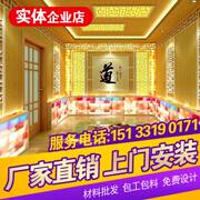 安装承建美容院汗蒸房电气石家庭，用盐蒸疗房韩式纳米汗蒸桑拿房