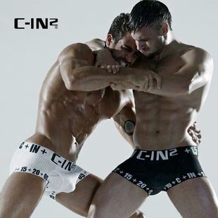 cin男士平角内裤螺纹棉，低腰u凸设计性感，运动健身体育生修身大logo