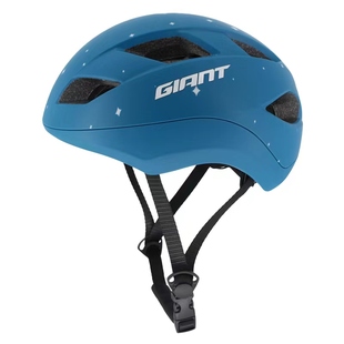 GIANT捷安特儿童头盔 山地车公路自行车青少年骑行安全帽装备
