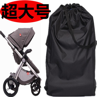 婴儿推车收纳袋闲置物旅行托运套童车大通用装多功能防尘罩袋保护
