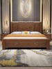 中式实木床1.8米双人床新古典(新古典)明清仿古雕花，主卧高箱储物加厚婚床