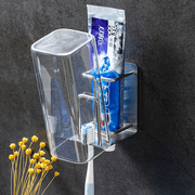 304不锈钢牙刷置物架壁挂免打孔卫生间电动牙刷牙膏浴室漱口杯架