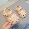 夏季女童宝宝鞋子花朵软底小童鞋学步鞋凉鞋包头1-3岁女童幼儿