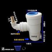 水槽净水器软水小厨宝，pvc排水三通接口多功能，排水管75管40管50管