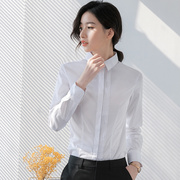 高货职业白衬衫女韩版长袖女士OL白领工作服修身显瘦气质纯棉白色