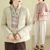 复古国风新中式棉衣女装2023冬装民族风，刺绣轻薄棉袄上衣外套棉服