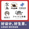 品牌logo设计商标loog公司广告牌门头日系lougou餐饮招牌loge烘焙