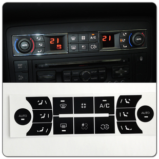 10-16款雪铁龙C5空调控制开关按钮修复贴纸AC风量按键掉漆车贴膜
