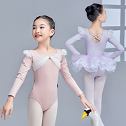 舞蹈服儿童女，秋季套装长袖少儿体操服连体，芭蕾舞练功服可爱蓬蓬裙