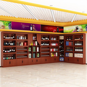 酒柜展示柜商用红酒货柜超市，茶叶柜烟酒柜背柜转角，柜实木生态板
