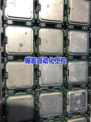 Intel酷睿2双核E6850 3.0G 英特尔 775 C议价产品