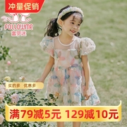 富罗迷女童装宝宝连衣裙夏季2023洋气时尚婴幼儿重工礼服裙子