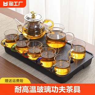 耐热玻璃花茶壶功夫茶具套装办公室家用泡茶壶带把茶杯红茶泡茶台