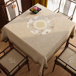 新中式桌布古典中国风，轻奢高级感餐桌布艺，正方形客厅防水茶几桌布