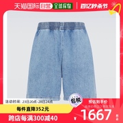 香港直邮潮奢 Acne Studios 艾克妮 男士 漂白牛仔短裤 000857