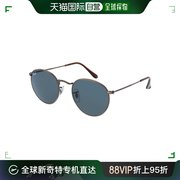 美国直邮ray-ban 通用 太阳镜雷朋复古眼镜镜框