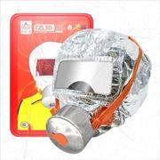 新国标CCC认证消防逃生面具防毒防烟面罩过滤式呼吸器TZL30