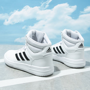 Adidas阿迪达斯板鞋男鞋2024运动鞋小白鞋高帮耐磨男士休闲鞋