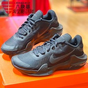 Nike耐克男鞋2023春款AIR MAX IMPACT 4气垫运动跑步鞋DM1124-004