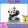 schleich思乐动物模型野生动物仿真模型儿童玩具小熊猫幼崽14734