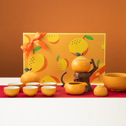 懒人自动茶具套装泡茶器创意大桔丑桔丑橘家用客厅陶瓷功夫礼盒装