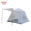 双层帐篷多人自动帐篷，西藏名族风露营草原大帐篷，户外野营用品