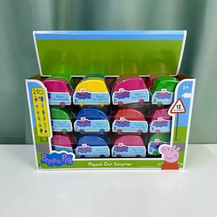 出口版儿童动画片小猪，佩佩巴士小汽车造型，盲盒公仔可站立玩具套装