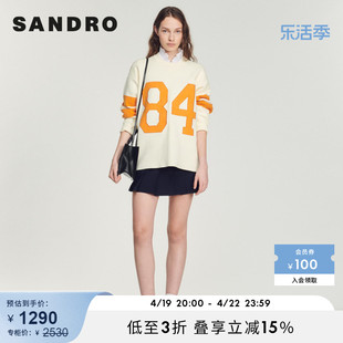 SANDRO Outlet女装法式白色撞色字母提花针织卫衣上衣SFPPU01720