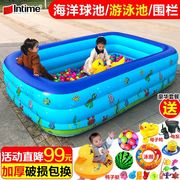 加厚海洋球池室内家用宝宝婴儿充气围栏波波池儿童小孩玩具游戏池