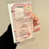 西高地粉小狗适用苹果16promax手机壳iPhone14pro13plus小米15华为mate70荣耀90/80p60/50nova11/10magic5/4