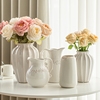 花瓶摆件客厅插花网红陶瓷鲜花水培复古欧式高级感法式美式白色小