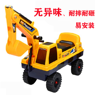 嘉百乐挖掘机工程车大型男女孩学步玩具车童车可坐人超大号挖土机