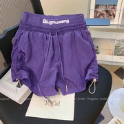 小个子紫色运动短裤女夏2024甜美高腰，宽松显瘦辣妹休闲热裤潮