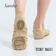 sansha 三沙舞蹈鞋女芭蕾舞练功软鞋男弹力布两片底猫爪鞋考级76E
