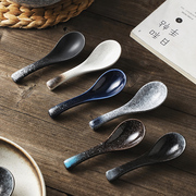 日式小汤勺和风餐具小汤复古勺子长柄调羹饭勺，陶瓷大勺家用汤匙