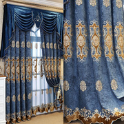 窗帘客厅遮光欧式雪尼尔，绣花成品卧室布加厚(布，加厚)奢华高档豪华窗纱