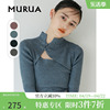 murua日系套头毛衣2023秋季优雅风气质盘扣，镂空长袖针织衫女